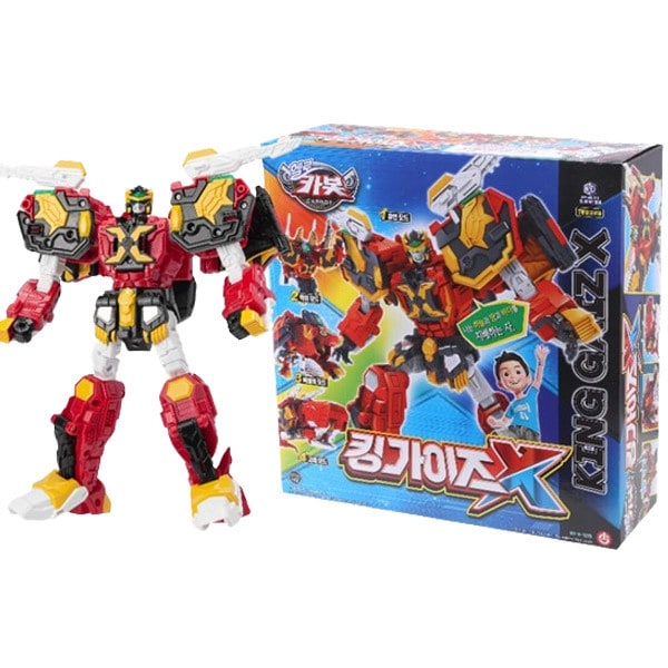 ハローカーボット キングガイズX