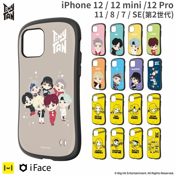Qoo10] TinyTAN iFace 公式 iPhone12/12