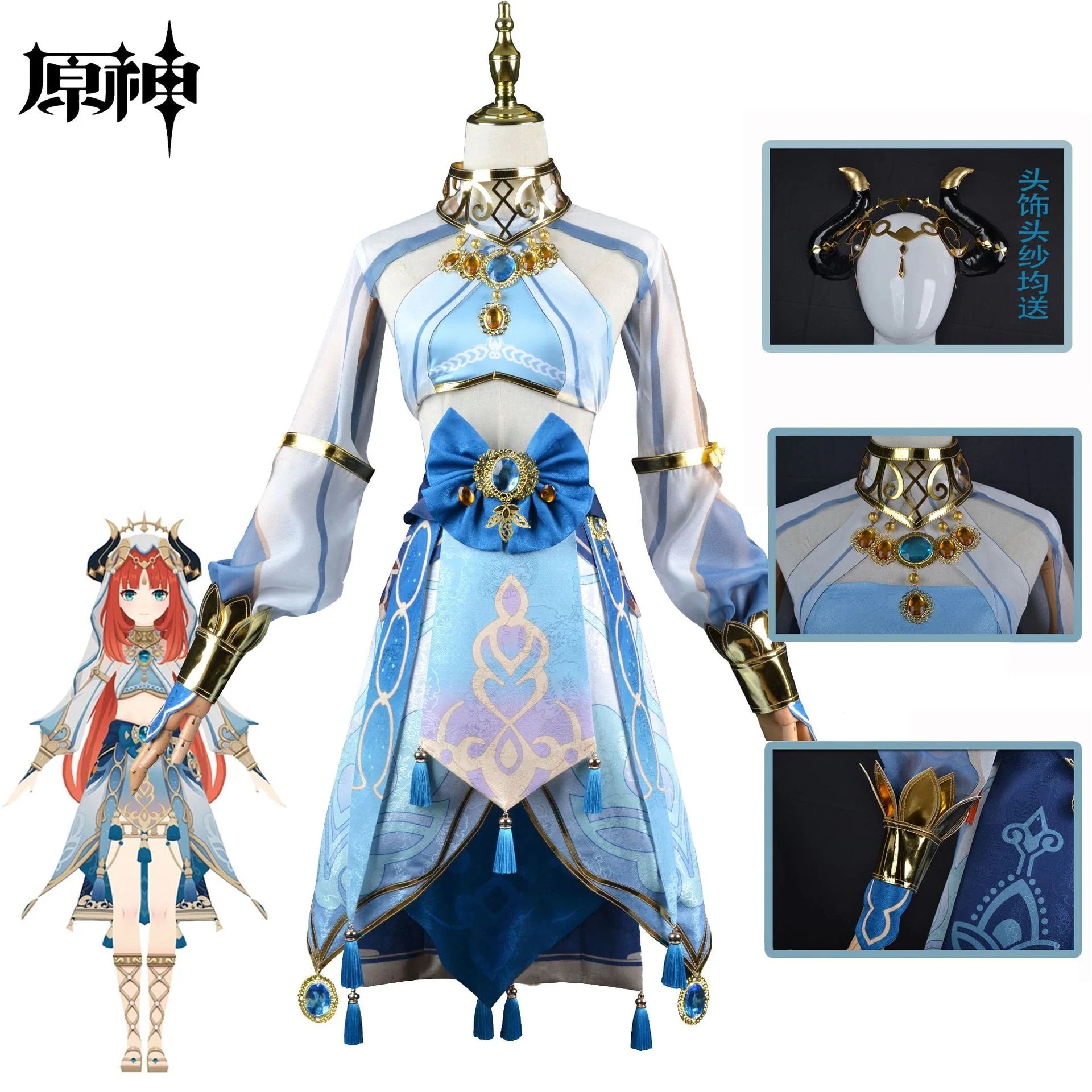 あなたにおすすめの商品 殺し屋とストロベリー NOIN ノイン イベント ハロウイン コスプレ衣装