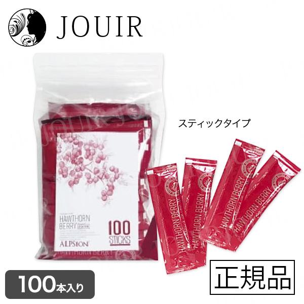 BIOハーブサンザシ スティックタイプ 15mL×100本入り さんざし