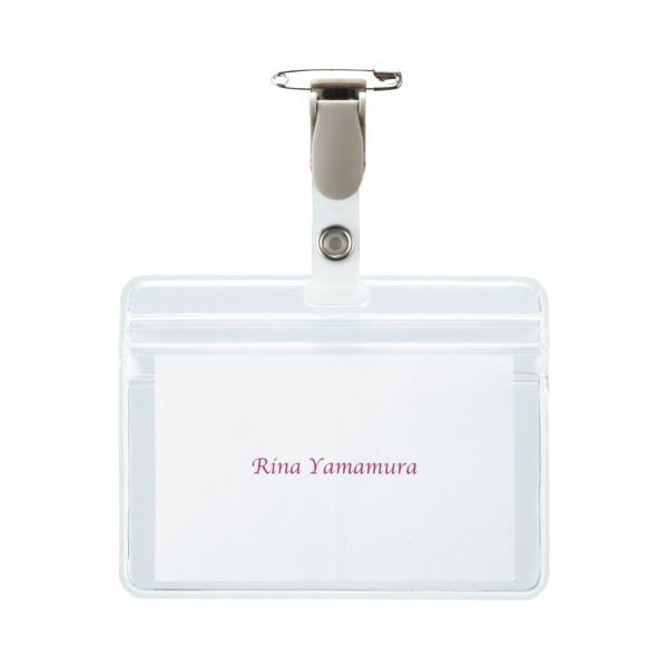 （まとめ） TANOSEE タッグ名札 チャック付 安全ピンクリップ両用型 1パック（10個） 5セット