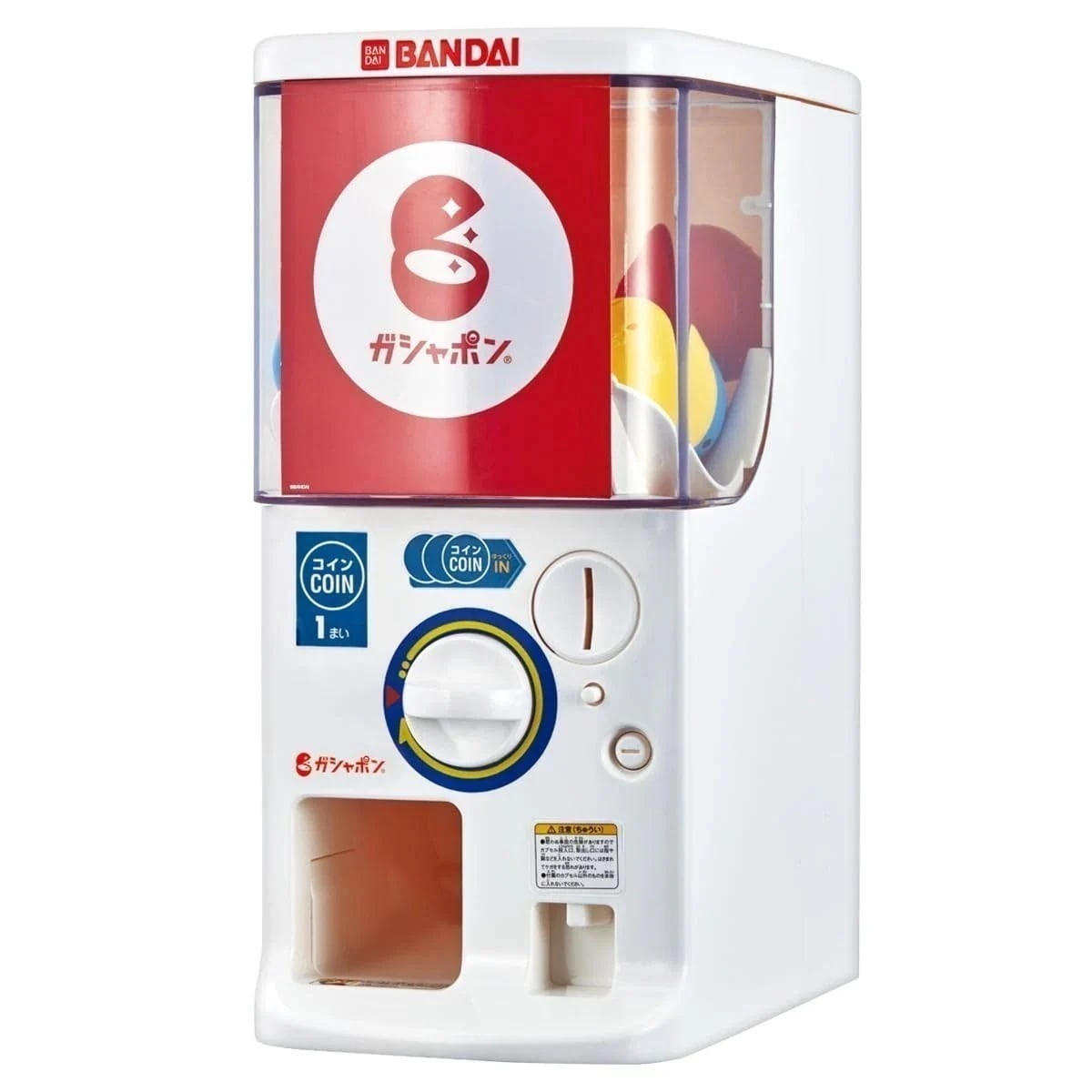 【2024年発売】バンダイ公式 ガシャポンマシントライ