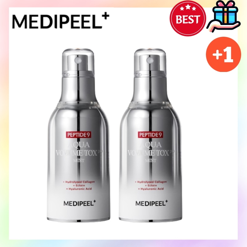 [Q10人気保湿ケア1+1] ペプチド9ボリュームオールインワンエッセンスプロ 100ml+100ml ハンディミスト ミスト 保湿ケア 携帯用 弾力光彩スキンケア 韓国コスメ 正規品 韓国人気