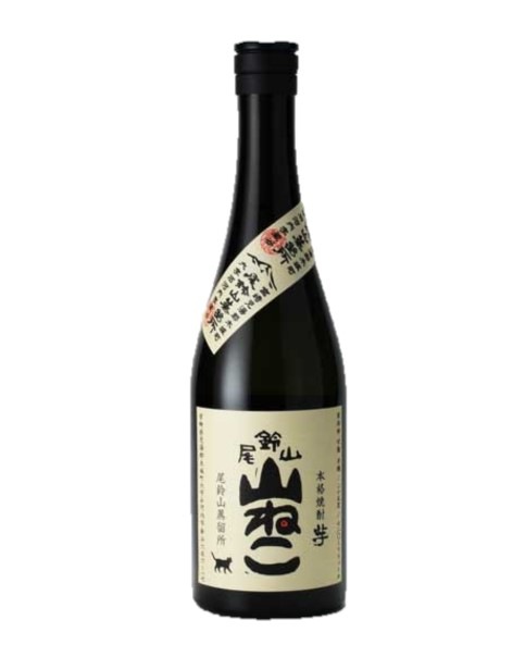 【送料無料】黒木本店 尾鈴山蒸留所 山ねこ 芋焼酎 25度 720ml6本【北海道沖縄県東北四国九州地方は必ず送料がかかります】