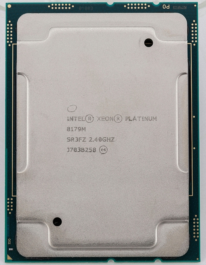 Intel Xeon Platinum 8179M SR3FZ 26C 2.4GHz 3.0/3.5GHz 35.75MB 240W LGA3647 DDR4-2666