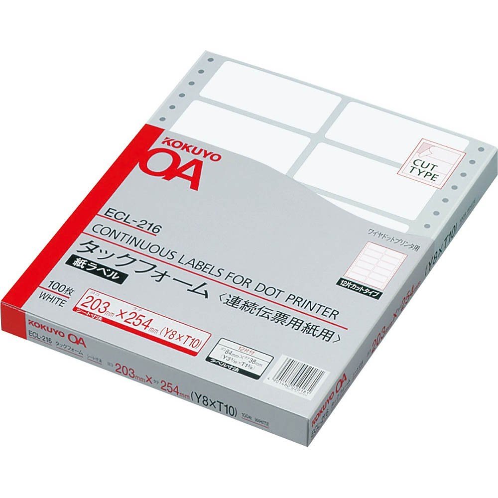 （まとめ買い）タックフォーム Y8XT10 12片 100枚 ECL-216 [x3]
