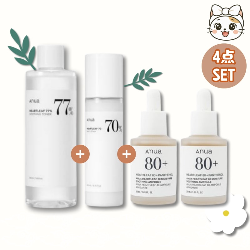 【4個セット】【化粧水+乳液+美容液】ドクダミ77スージングトナー 250ml + ドクダミ70デイリーローション 100 ml + ドクダミ80モイスチャースージングアンプル 30ml*2