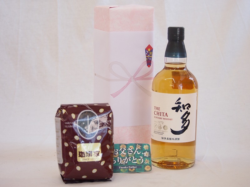 父の日 ウイスキーセット おとうさんありがとうオススメ珈琲豆（特注ブレンド200ｇ）(サントリーウイ