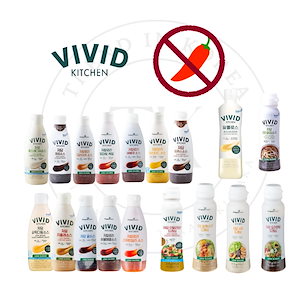 ビビッドキッチン 低糖質・低カロリー アルロースソースコレクション（マイルド系15種）