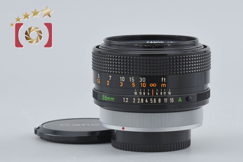 FD 55mm f/1.2 S.S.C.