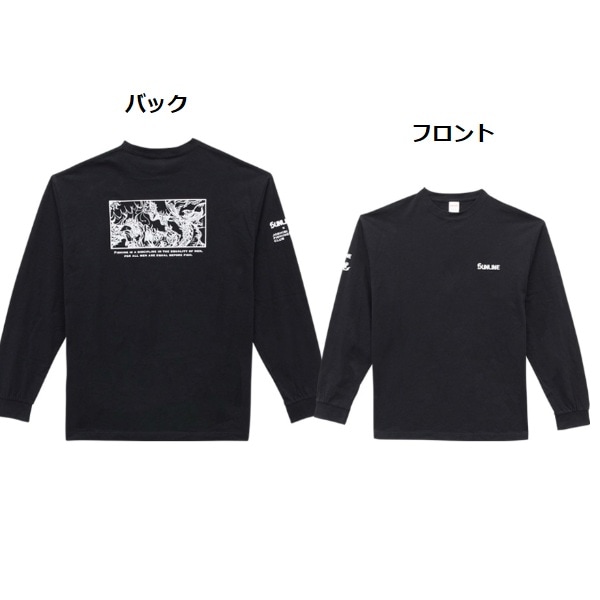 サンライン ウェア コットンロングTシャツ SUW-15506LT ブラック XXL