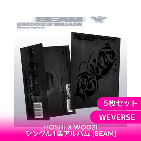 5枚セット (Weverse Albums) HOSHI X WOOZI シングル１集アルバム BEAM 韓国チャート反映 当店特典 セブンティーン ホシ ウジ