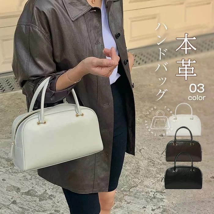 本革 ハンドバッグ レディース ボストンバッグ レザーバッグ 手提げ 肩掛け 肩掛け 2way 鞄 フォーマル セレモニー 通勤バッグ 大人 ビジネスバッグ お仕事バッ