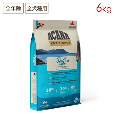 他サイト： 【正規品】アカナ パシフィカドッグレシピ 6kg 【プレゼント お散歩ハンディシャワー Ｓサイズ アイボリー付】の商品画像