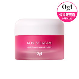 (公式ストア) ローズVクリーム - 50ml