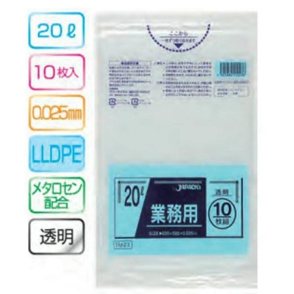 業務用20L 10枚入025LLD+メタロセン透明 TM23 [xまとめ買い（60袋x5ケース）合計300袋セット] 38-326