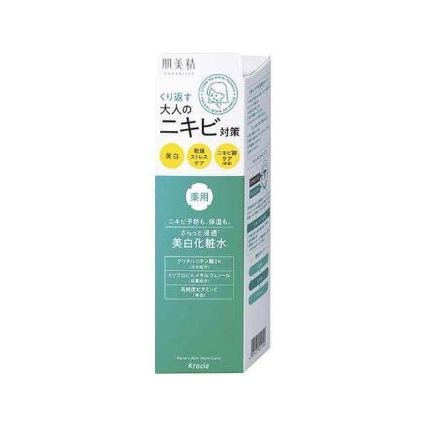 【10個セット】肌美精 大人のニキビ対策 薬用美白化粧水 200ml [クラシエホームプロダクツ 肌美精]