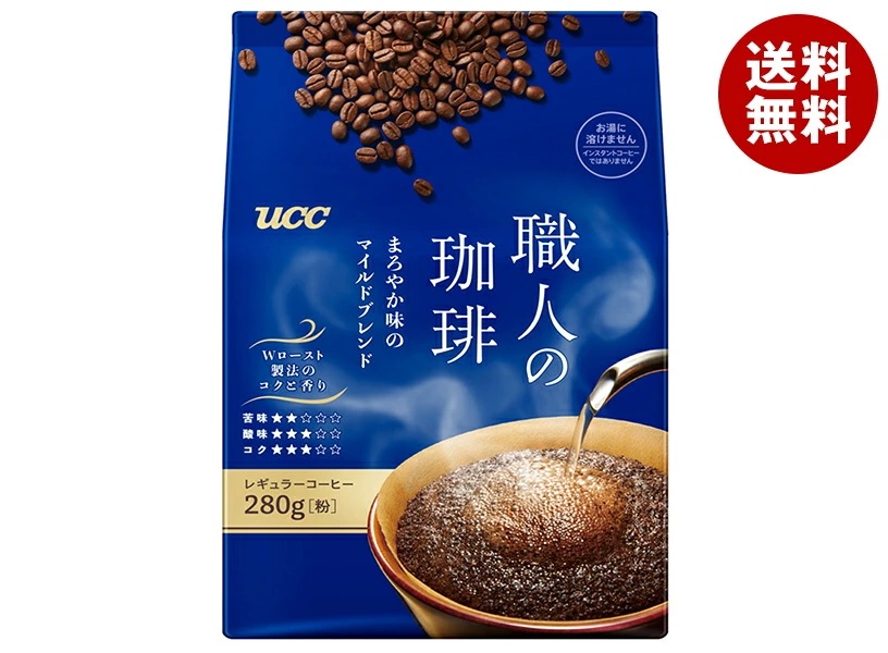 UCC 職人の珈琲 まろやか味のマイルドブレンド 280g×12袋入×(2ケース)