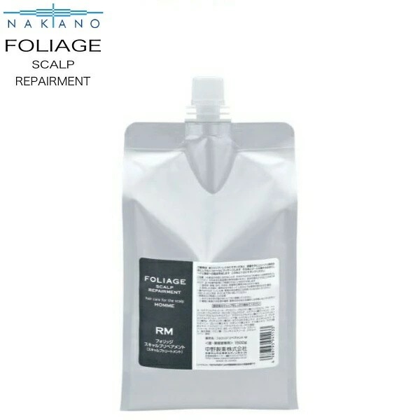 フォリッジ スキャルプリペアメント 1500g