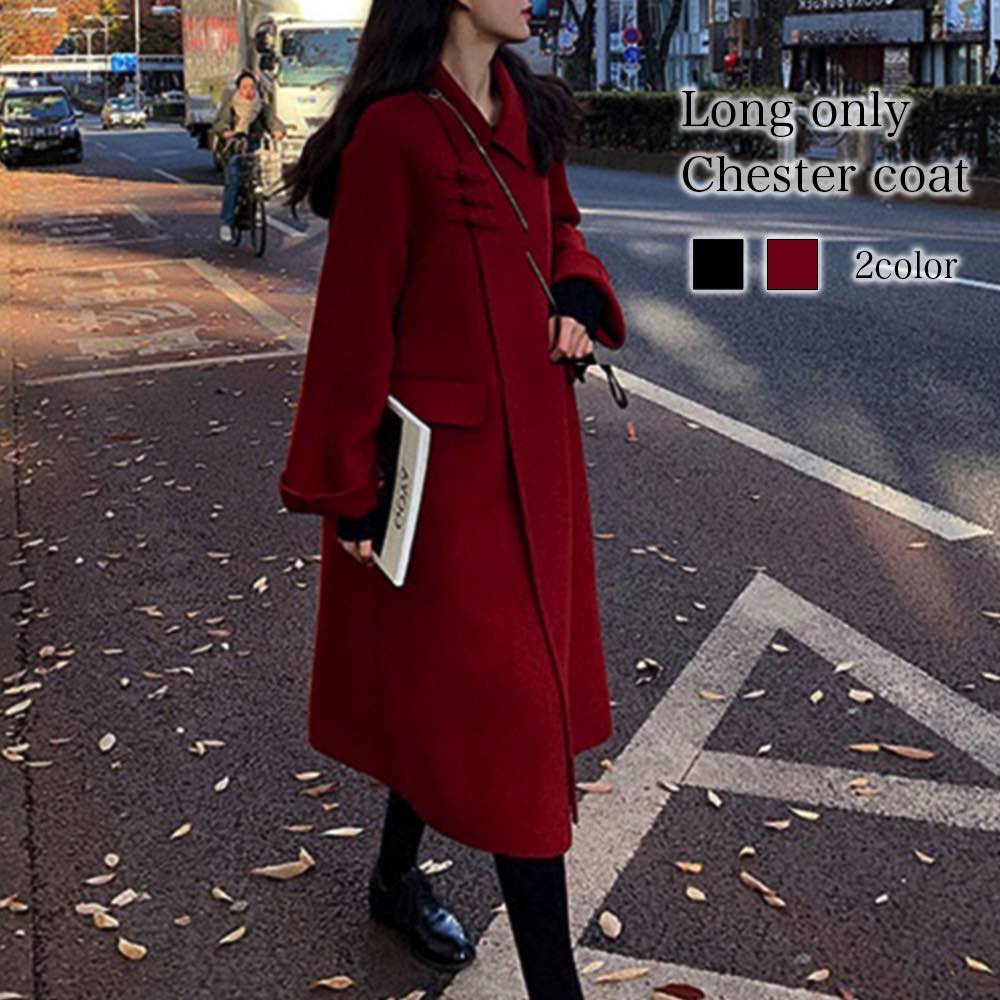 ステンカラーコート レディース ロングだけチェスターコート スタンドカラーコート 厚手 春 コート 人気 アウター トレーナー ピーコート 大きいサイズ チェスターコート コーデ 冬 トレンチコート