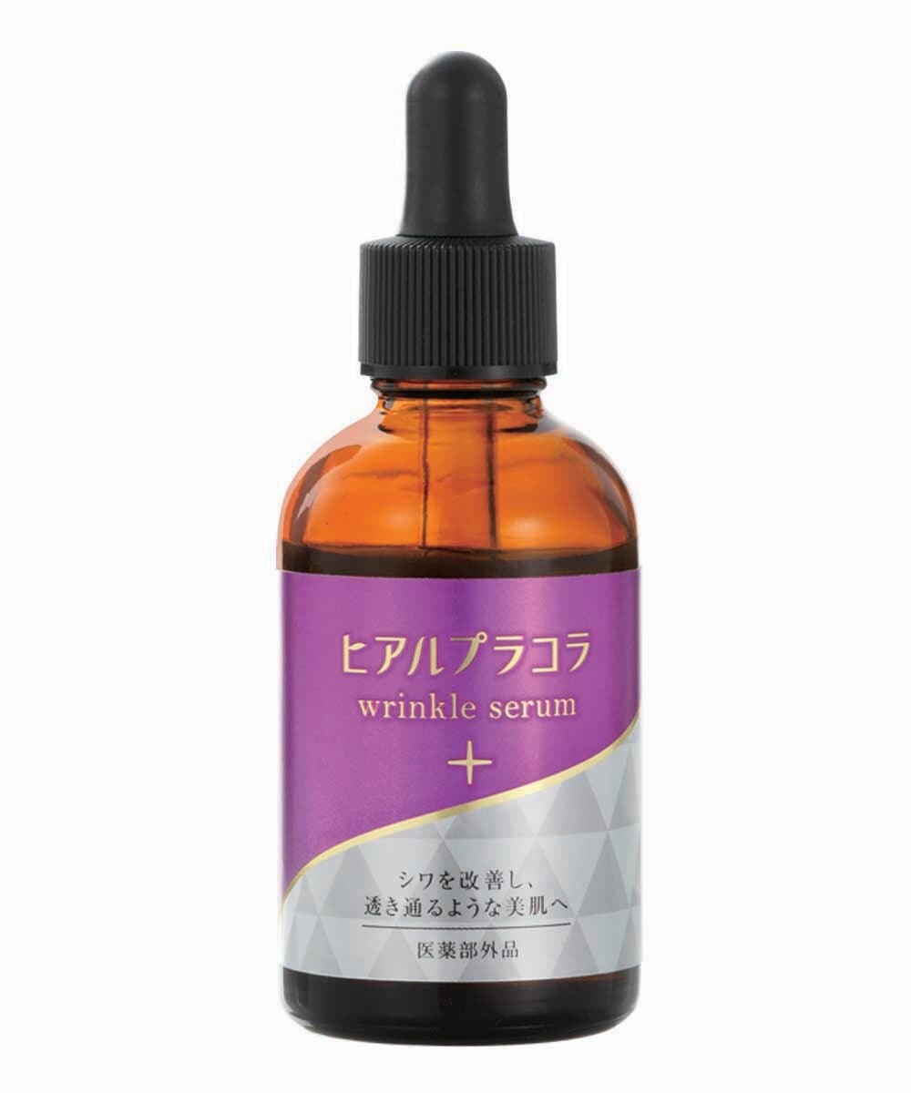 薬用ヒアルプラコラ　リンクルセラム