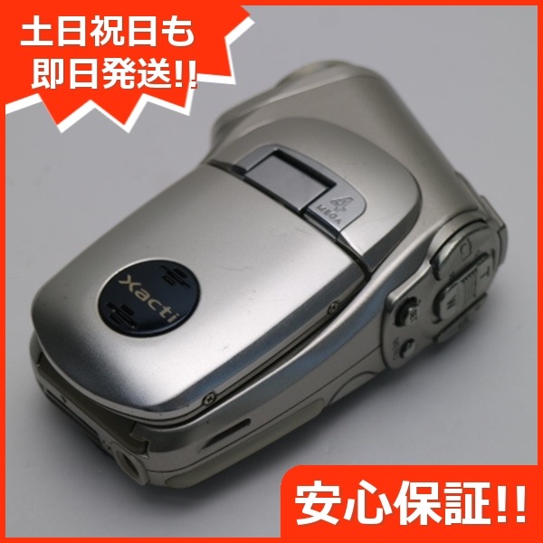 美品 DMX-C4 ファンタジーゴールド SANYO Xacti デジタルビデオカメラ 14
