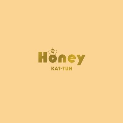 KAT-TUN Honey CD+DVD+ブックレット+グッズ 新品未開封 ギフト メーカー公式 初回限定盤1