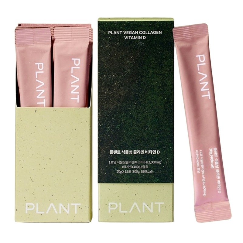 プラント植物性ビーガンコラーゲンキムサランコラーゲンビタミンD