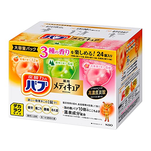 【.co.jp限定】デカラクサイズ バブ メディキュア 24錠入 高濃度炭酸入浴剤 温泉成分配合 [医薬部外品]