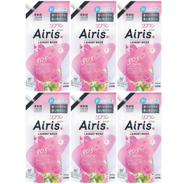 ソフラン エアリス パティオ 柔軟剤 詰替850ml×6個セット