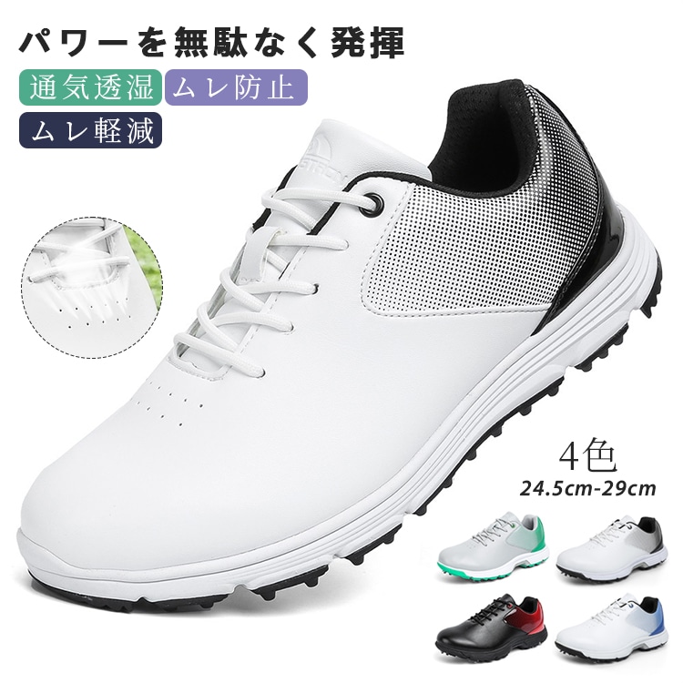 ゴルフシューズ スニーカー スパイクレス メンズ ゴルフ初心者 練習 シューズ シンプル 機能性 快適性 5COLORS 疲れにくい 柔らかい 靴紐 24.5～29cm 運動 日常 父の日 プレゼント