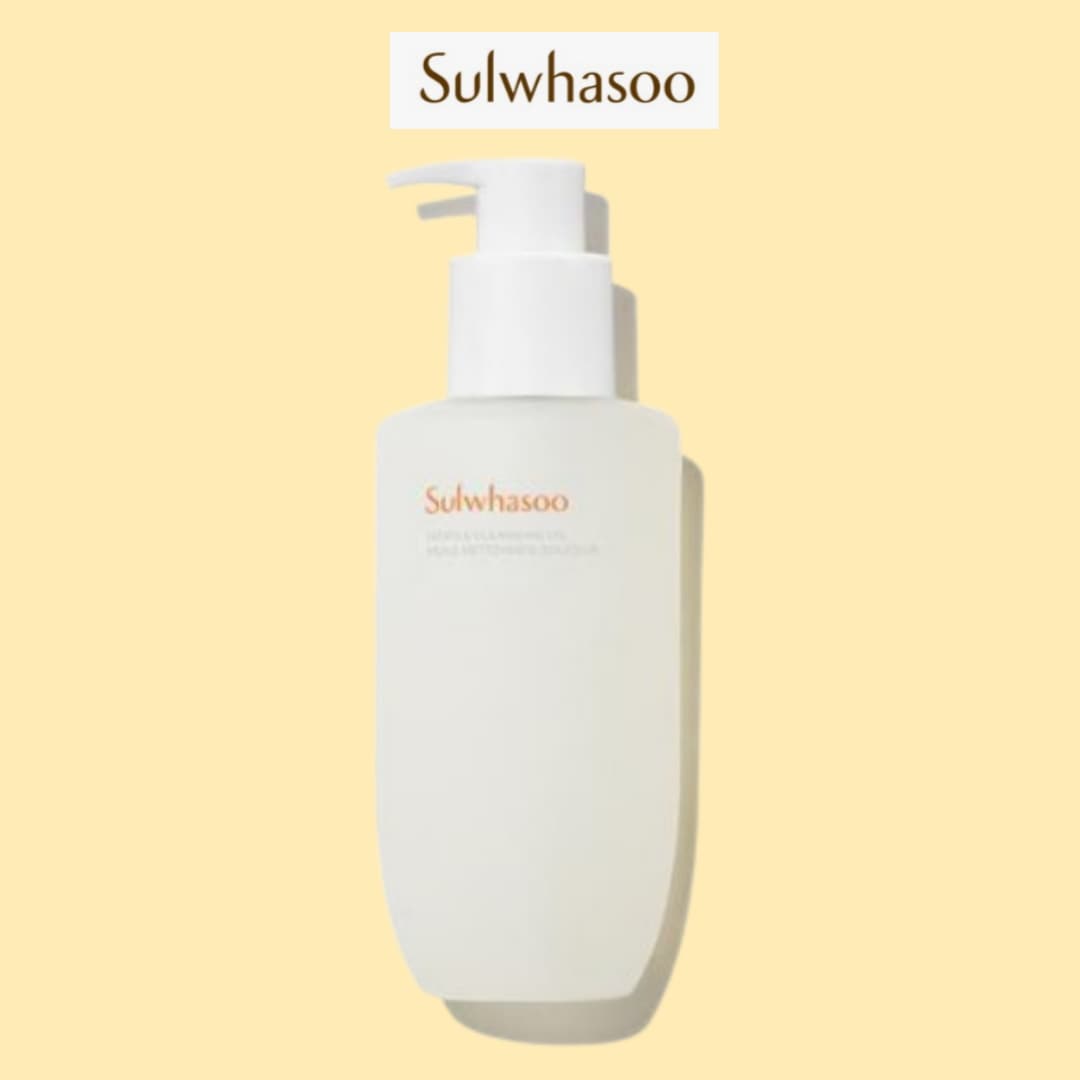 順行クレンジングオイル(200ml/400ml)