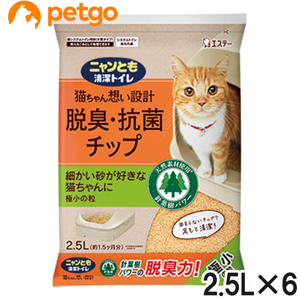 ニャンとも清潔トイレ 脱臭抗菌チップ 極小の粒 2.5L×6【まとめ買い】 5,611円