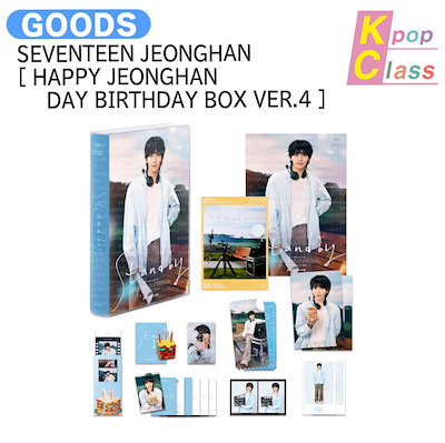 ジョンハン JEONGHAN DAY BIRTHDAY BOX VER.4 - メルカリ