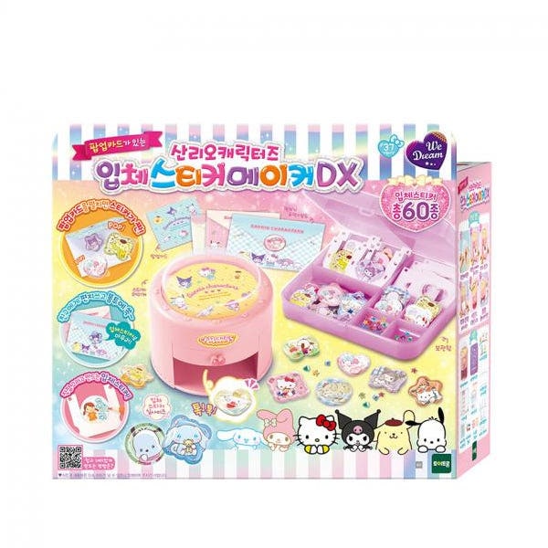 TOYTRONウィドリーム サンリオキャラクターズ NEW 立体ステッカーメーカー DX(全60種)