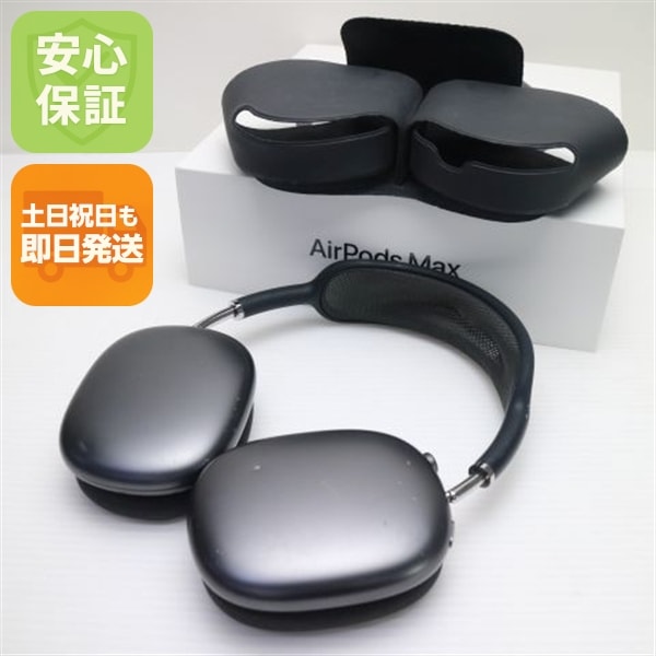 良品AirPods Max スペースグレイ イヤホン Apple 124