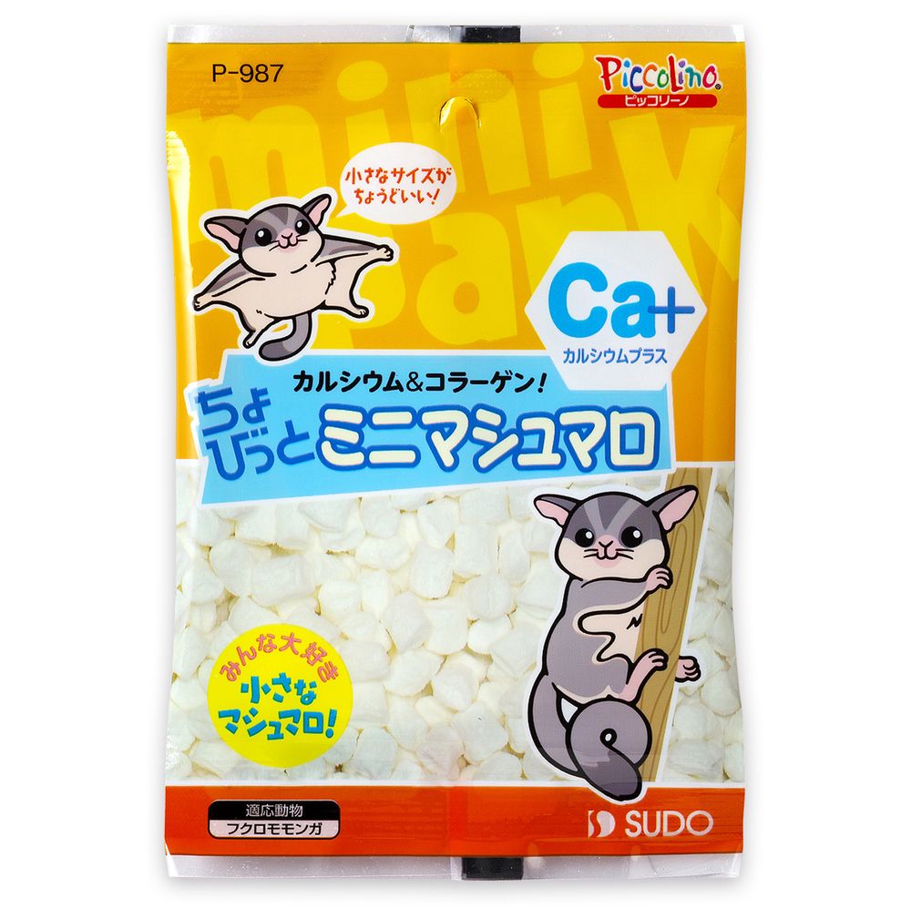 （まとめ買い）ちょびっと ミニマシュマロ 18g 小動物用フード [x32]