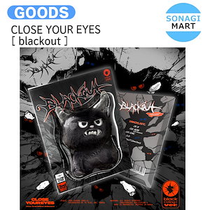 close your eyes clting ver.