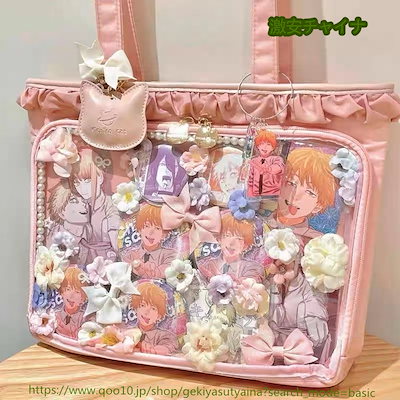 伊波ライ 痛バック 最終値下げ】伊波ライ AGF 缶バッジ 70点 痛バッグ まとめ売り