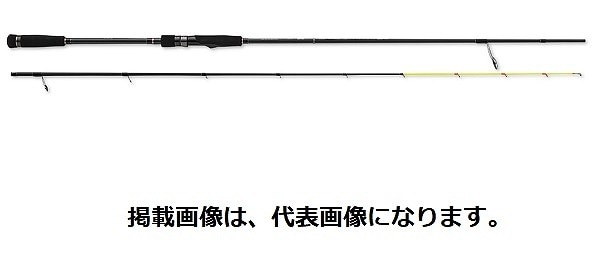 メジャークラフト オフショアロッド エギゾースト5G EZ5IM-S632H/OMORIG