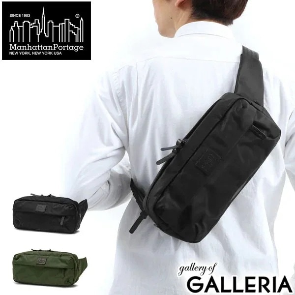 日本正規品 ウエストバッグ Manhattan Portage BLACK LABEL OCEAN PKWY WAIST BAG MP1129TWLBL
