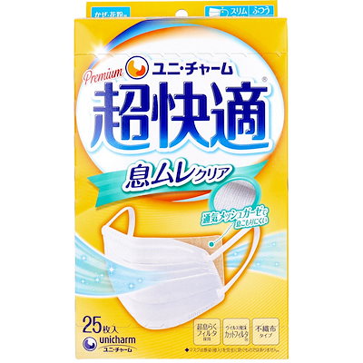 他サイト： 超快適マスク 息ムレクリアタイプ かぜ・花粉用 ふつうサイズ 25枚入の商品画像