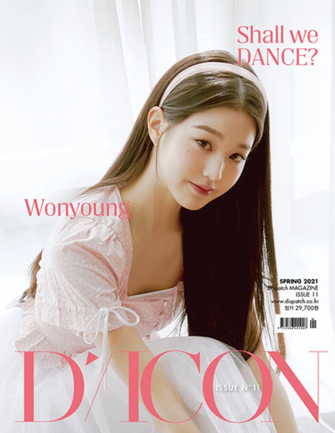 D-icon IZ*ONE Photobook [Shall we DANCE] 12.JANG WONYOUNG (未開封) Limited./ 장원영