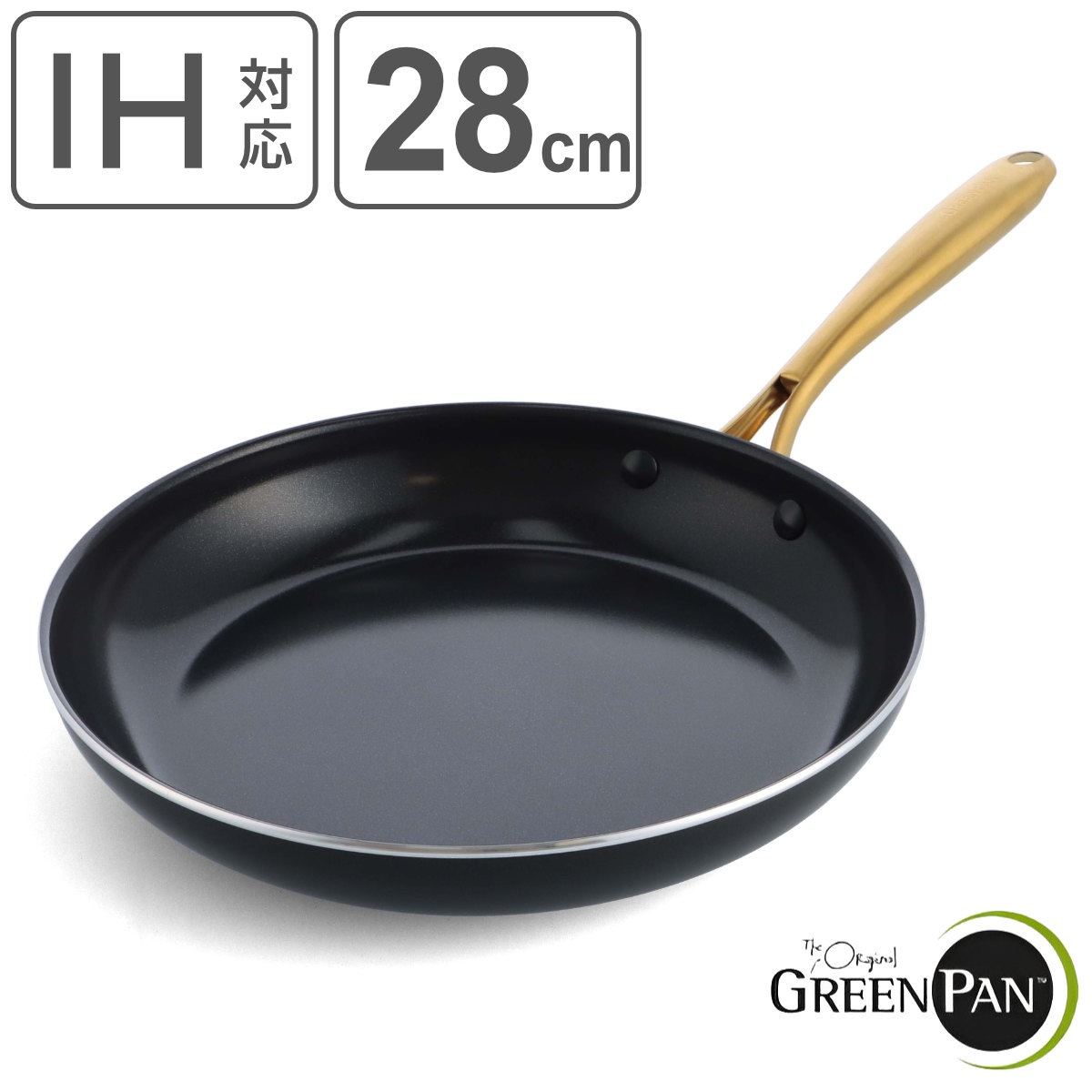 GREEN PAN フライパン 28cm IH対応 ストゥディオ グリーンパン STUDIO ガス火対応 食洗機対応 炒め鍋 いため鍋 セラミック加工 軽い 28センチ アルミ製