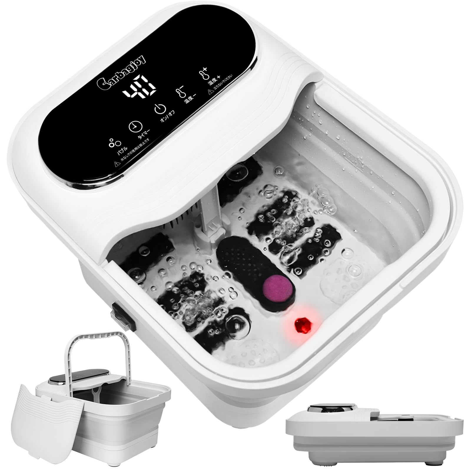 Carbagjoy 折り畳め フットバス 足湯 保温 浴剤可 10L大容量 温度調節 タイマー バブル機能 加熱・保温機能付き 静音設計 6個のローラー 軽石付き 角質取り 日本語取扱説明書