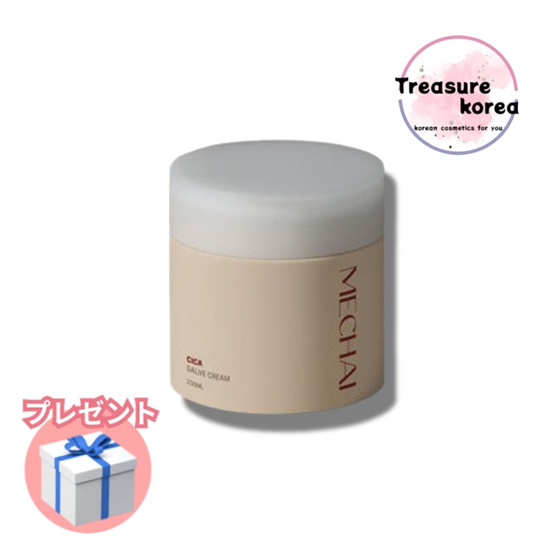 シカサルブクリーム, 230ml