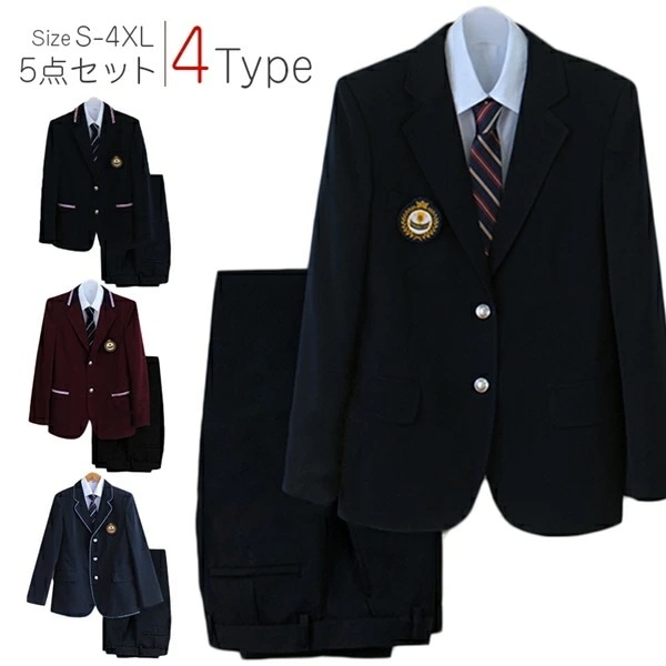 入学式 スーツ 卒業式 スーツ 大きいサイズあり 学生服 上下セット男子高生 制服 コスプレ【入学式】【卒業式】【男の子】【スーツ】 【制服】【フォーマル】 ブレザー5点セット[ブレザー＋長袖シャツ＋