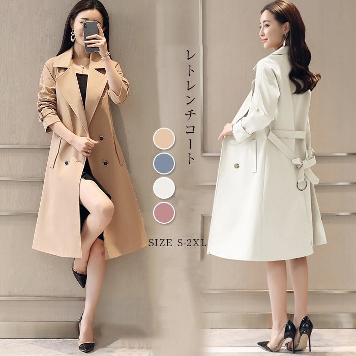 S/ツアーパンフレット/京本政樹/AMBIVALENSE/1985年/32ページ