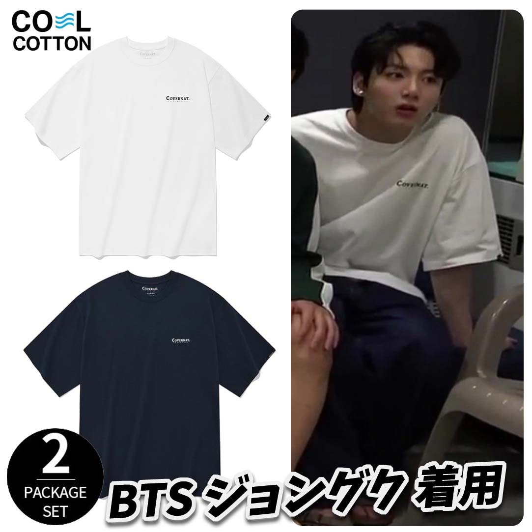 Qoo10] COVERNAT [BTS ジョングク 着用] Essen