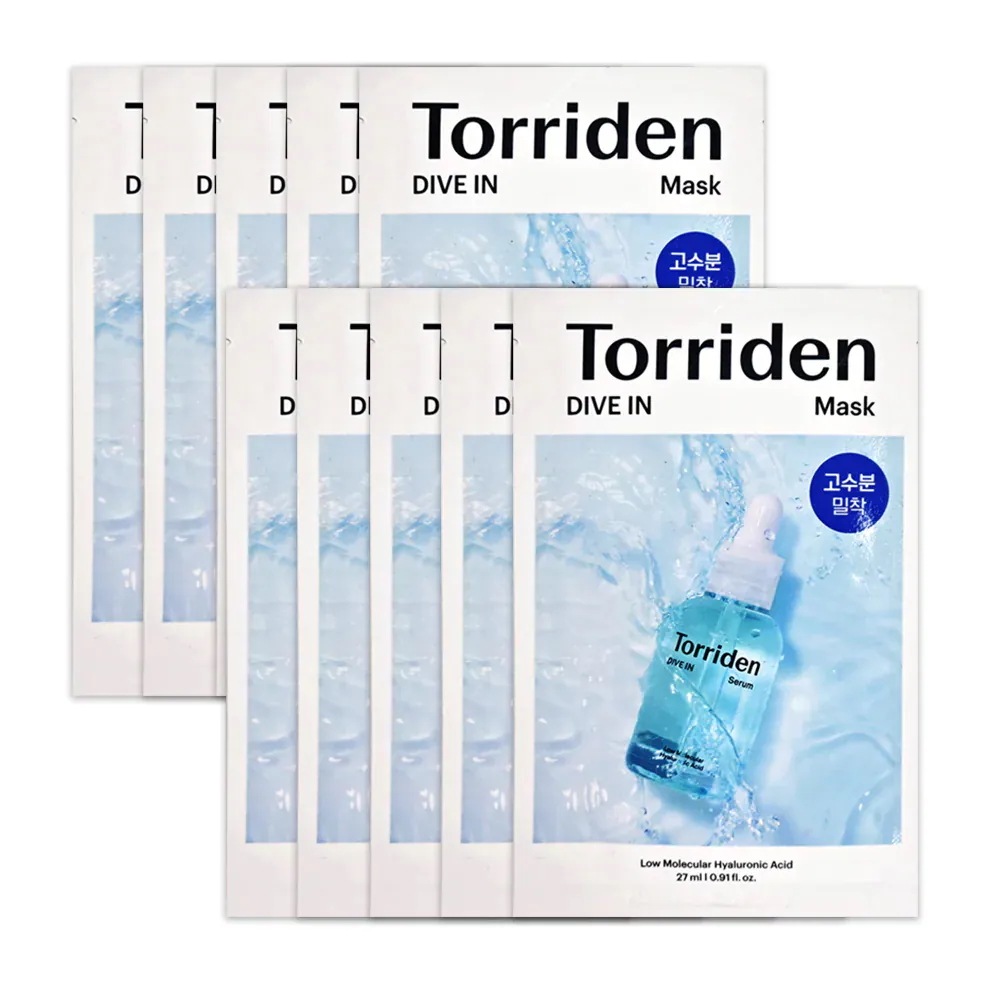 ダイブインマスク 30枚